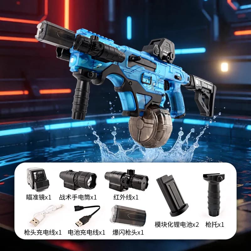Long Range Electric Water Gun 2-Pack Set thumbnail 8